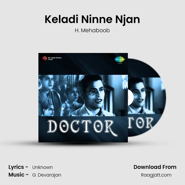 Keladi Ninne Njan mp3 song