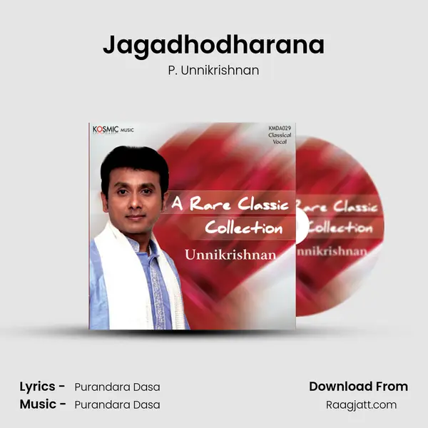 Jagadhodharana mp3 song