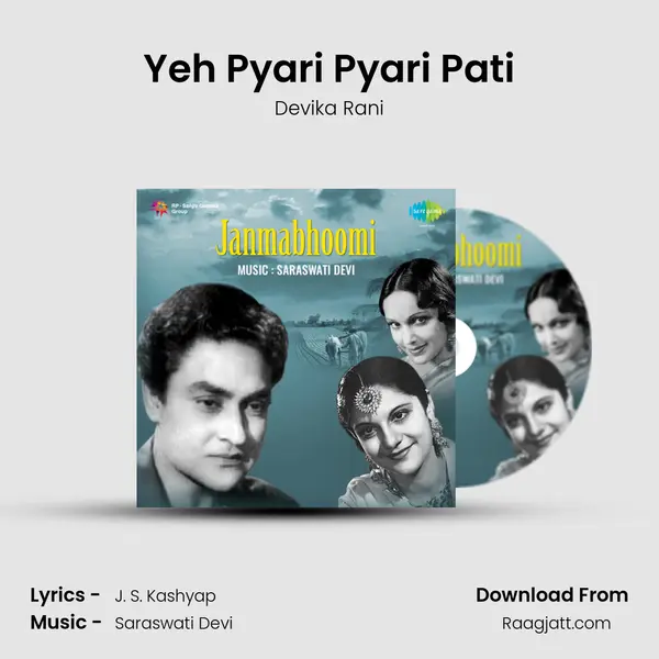 Yeh Pyari Pyari Pati - Devika Rani album cover 