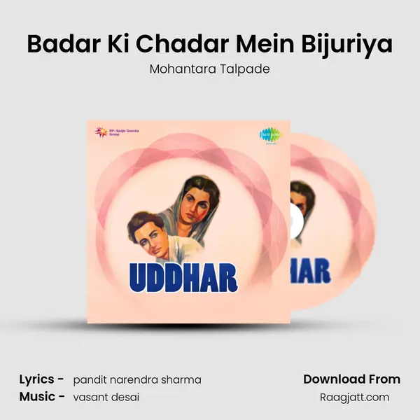 Badar Ki Chadar Mein Bijuriya - Mohantara Talpade album cover 