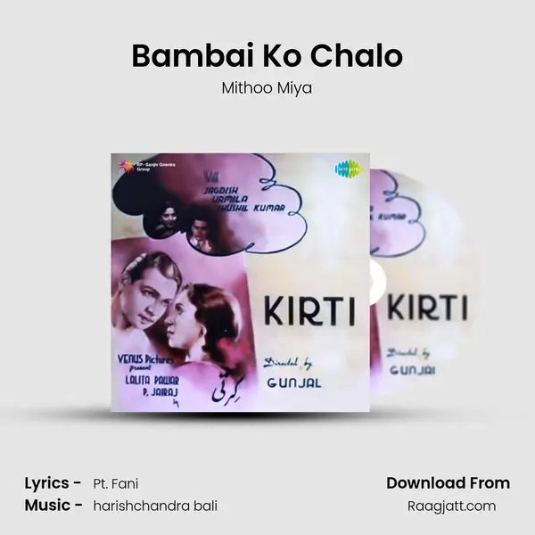 Bambai Ko Chalo - Mithoo Miya album cover 