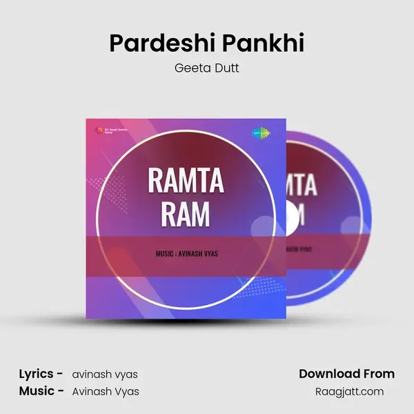 Pardeshi Pankhi mp3 song