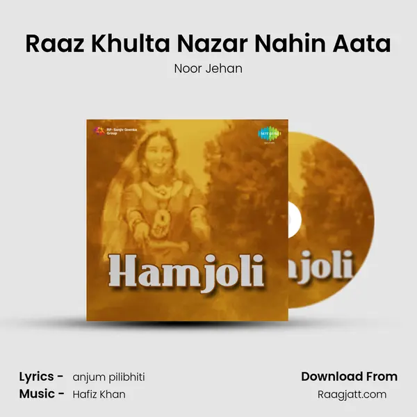 Raaz Khulta Nazar Nahin Aata mp3 song