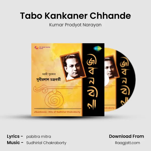 Tabo Kankaner Chhande mp3 song