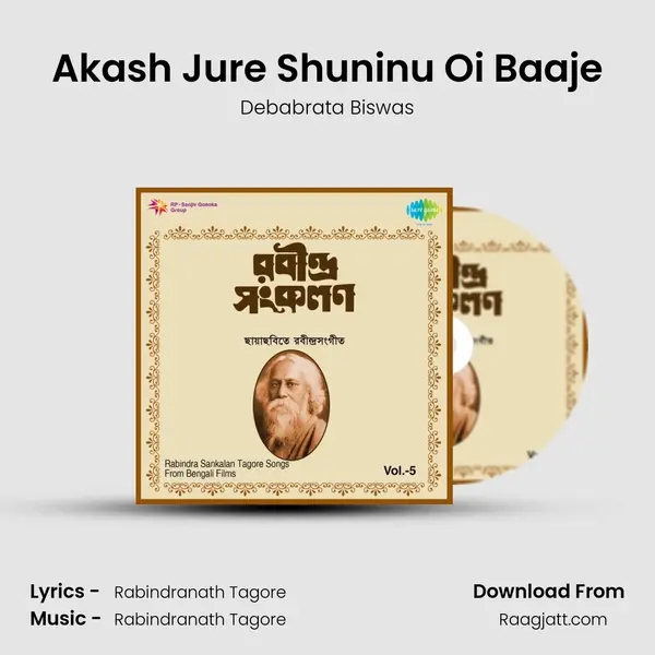 Akash Jure Shuninu Oi Baaje - Debabrata Biswas mp3 song