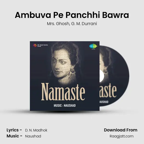 Ambuva Pe Panchhi Bawra - Mrs. Ghosh album cover 