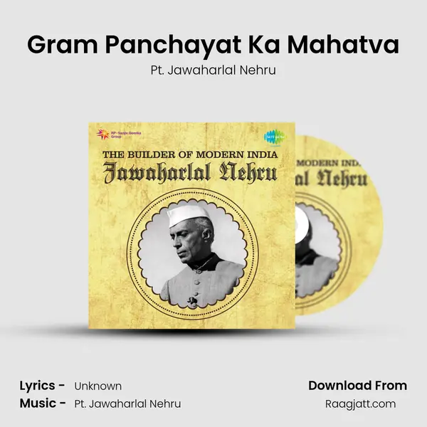 Gram Panchayat Ka Mahatva mp3 song