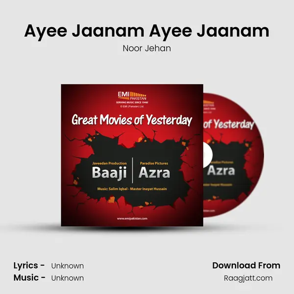 Ayee Jaanam Ayee Jaanam - Noor Jehan album cover 