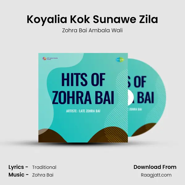 Koyalia Kok Sunawe Zila mp3 song