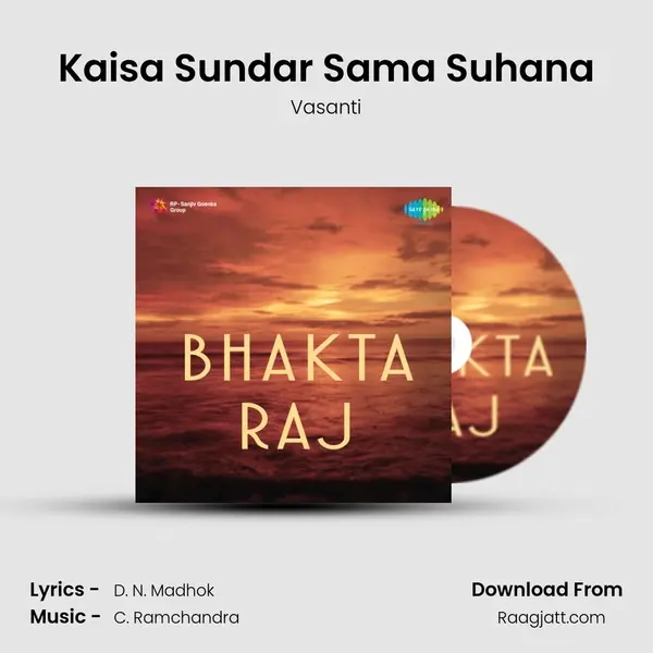 Kaisa Sundar Sama Suhana - Vasanti album cover 