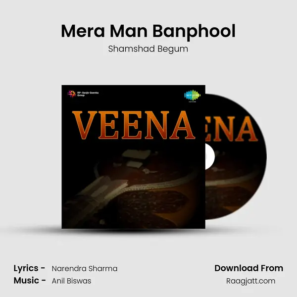 Mera Man Banphool - Shamshad Begum album cover 