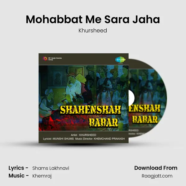 Mohabbat Me Sara Jaha - Khursheed album cover 