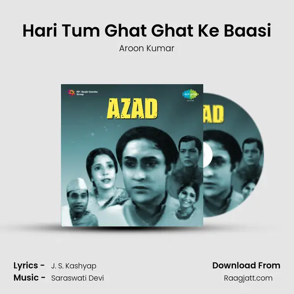 Hari Tum Ghat Ghat Ke Baasi - Aroon Kumar album cover 