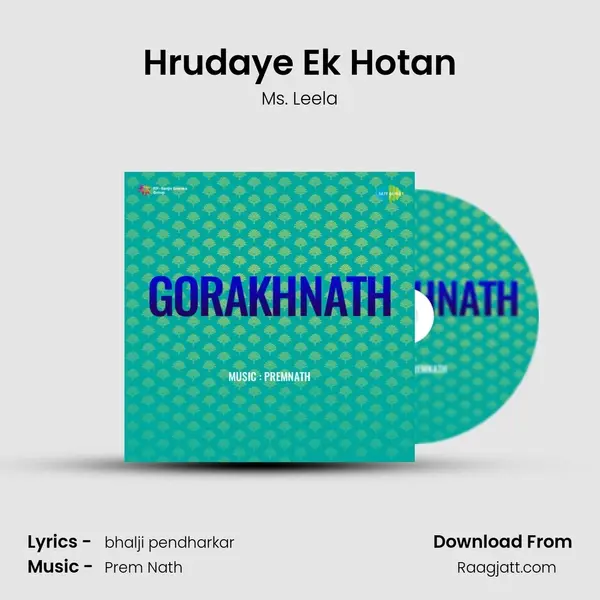 Hrudaye Ek Hotan mp3 song