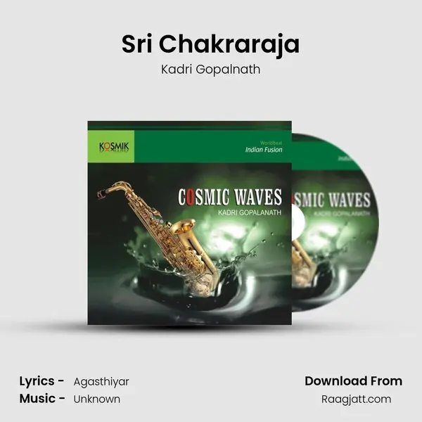 Sri Chakraraja - Kadri Gopalnath album cover 