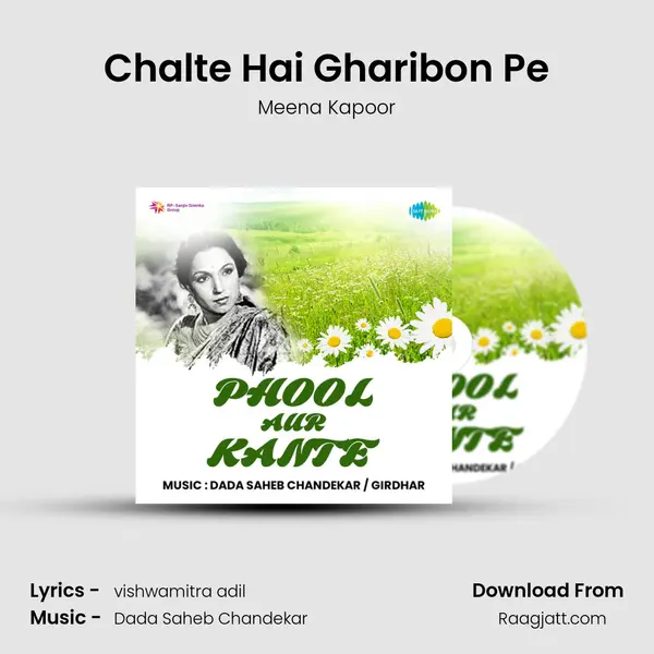 Chalte Hai Gharibon Pe - Meena Kapoor album cover 