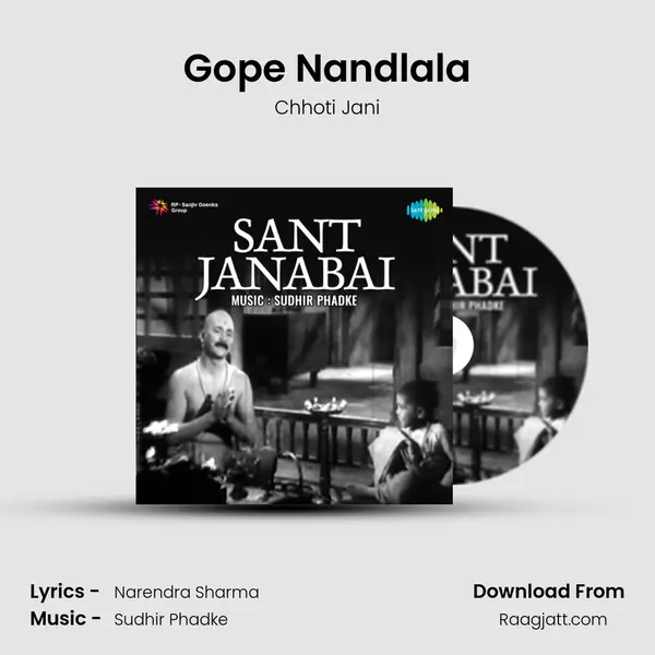 Gope Nandlala - Chhoti Jani album cover 