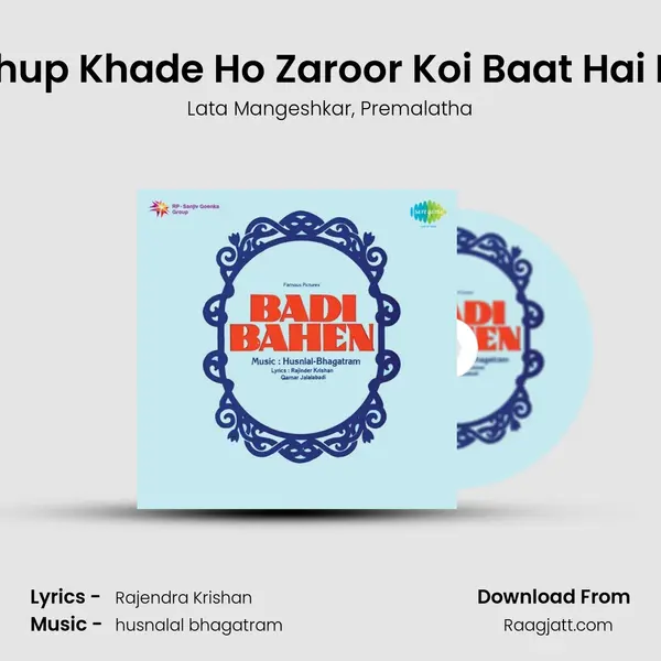 Chupchup Khade Ho Zaroor Koi Baat Hai Revival - Lata Mangeshkar album cover 