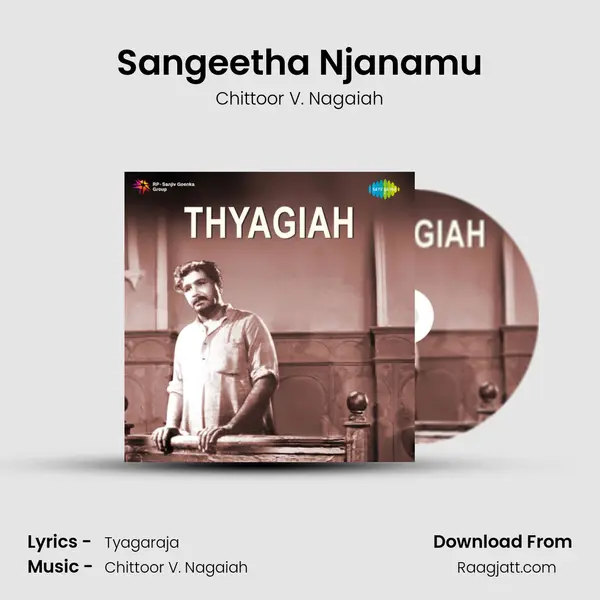 Sangeetha Njanamu - Chittoor V. Nagaiah mp3 song