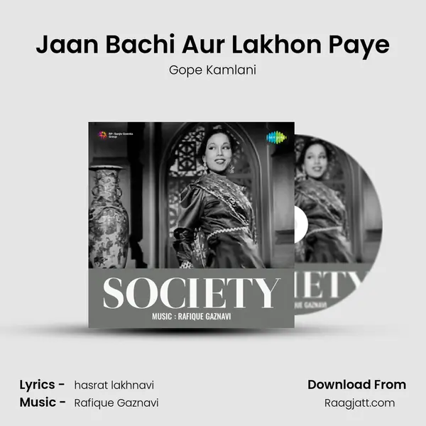 Jaan Bachi Aur Lakhon Paye - Gope Kamlani album cover 