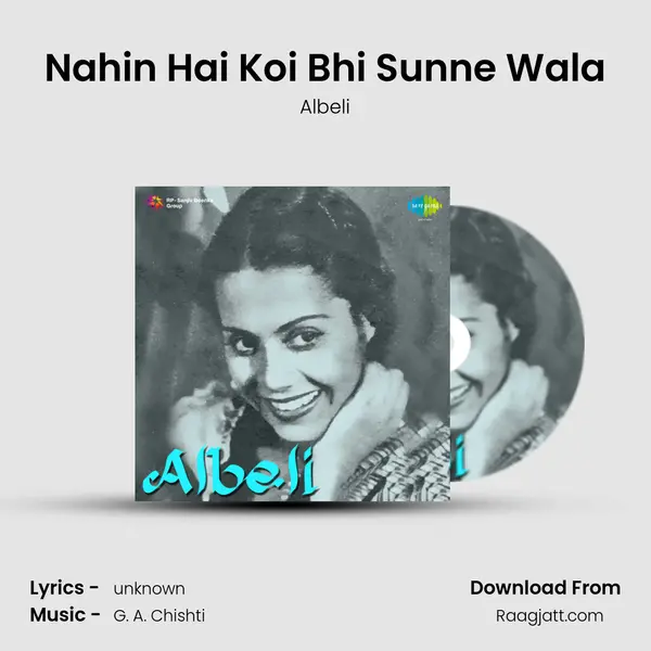 Nahin Hai Koi Bhi Sunne Wala mp3 song