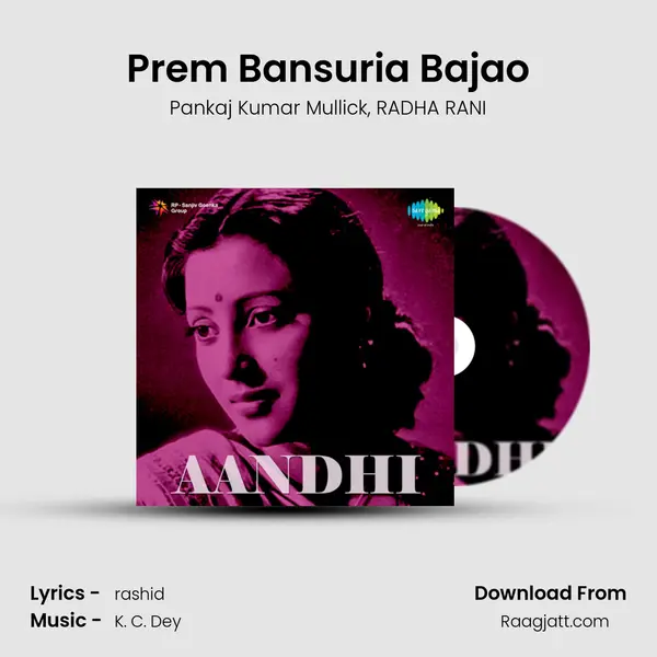 Prem Bansuria Bajao - Pankaj Kumar Mullick album cover 