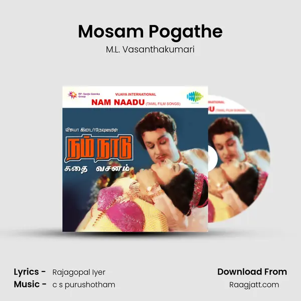 Mosam Pogathe mp3 song