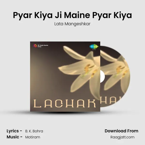 Pyar Kiya Ji Maine Pyar Kiya - Lata Mangeshkar album cover 