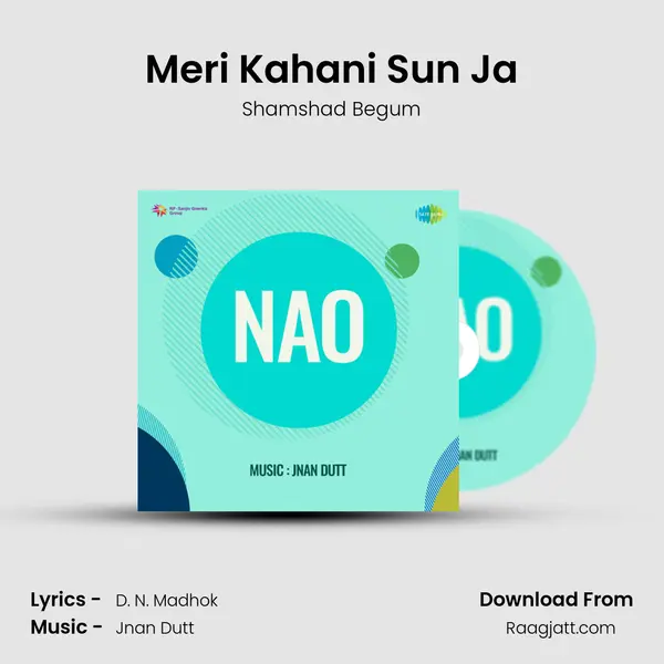 Meri Kahani Sun Ja - Shamshad Begum album cover 