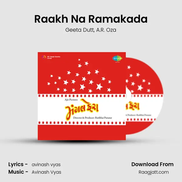 Raakh Na Ramakada mp3 song