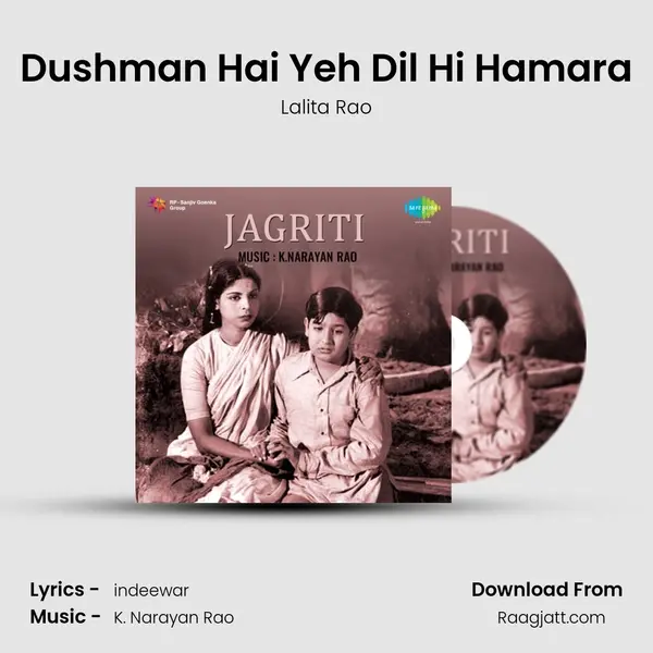 Dushman Hai Yeh Dil Hi Hamara - Lalita Rao album cover 