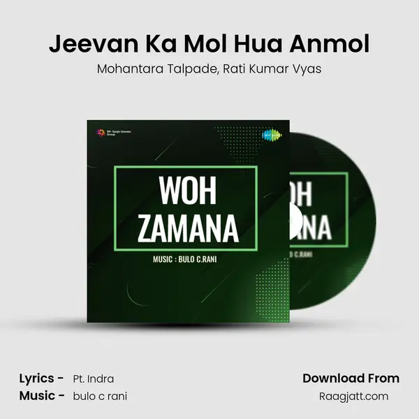 Jeevan Ka Mol Hua Anmol mp3 song