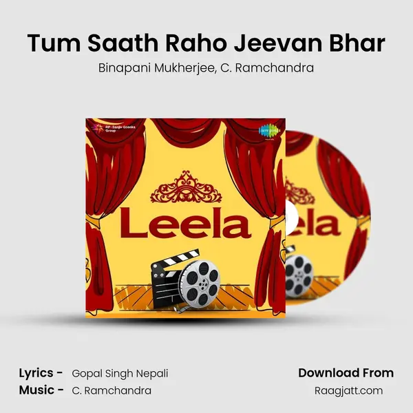 Tum Saath Raho Jeevan Bhar - Binapani Mukherjee album cover 