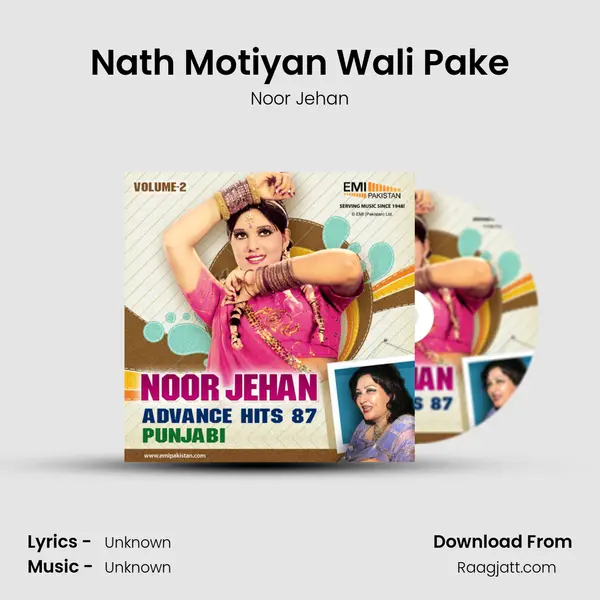 Nath Motiyan Wali Pake - Noor Jehan album cover 