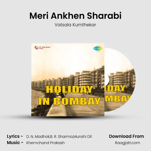 Meri Ankhen Sharabi - Vatsala Kumthekar album cover 