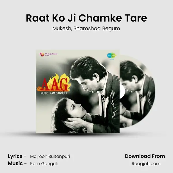 Raat Ko Ji Chamke Tare - Mukesh album cover 