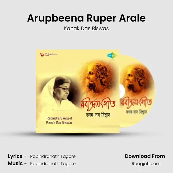 Arupbeena Ruper Arale - Kanak Das Biswas album cover 