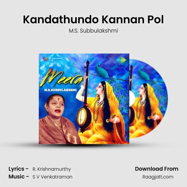 Kandathundo Kannan Pol mp3 song