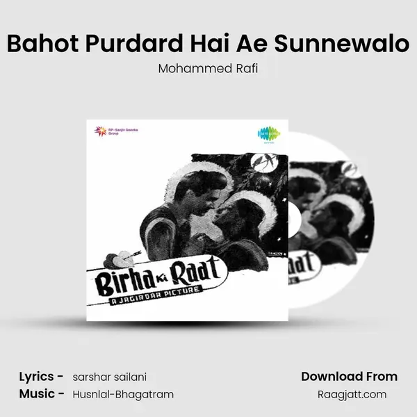 Bahot Purdard Hai Ae Sunnewalo - Mohammed Rafi album cover 