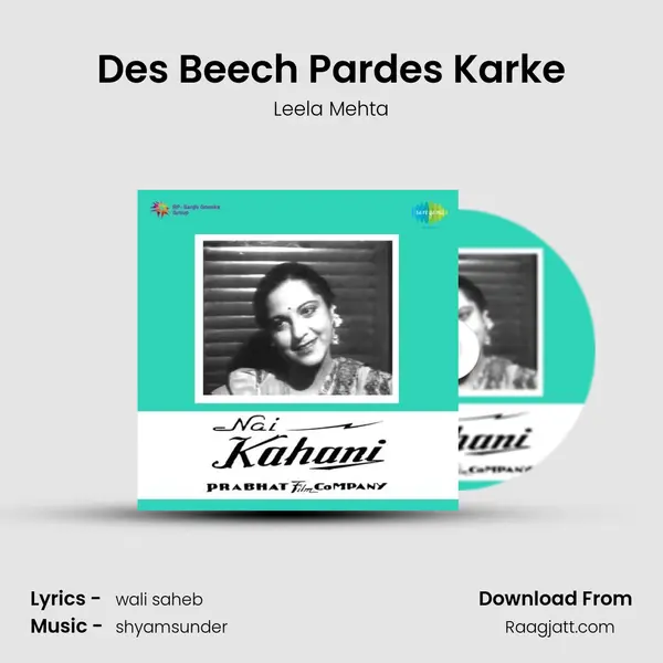 Des Beech Pardes Karke - Leela Mehta album cover 