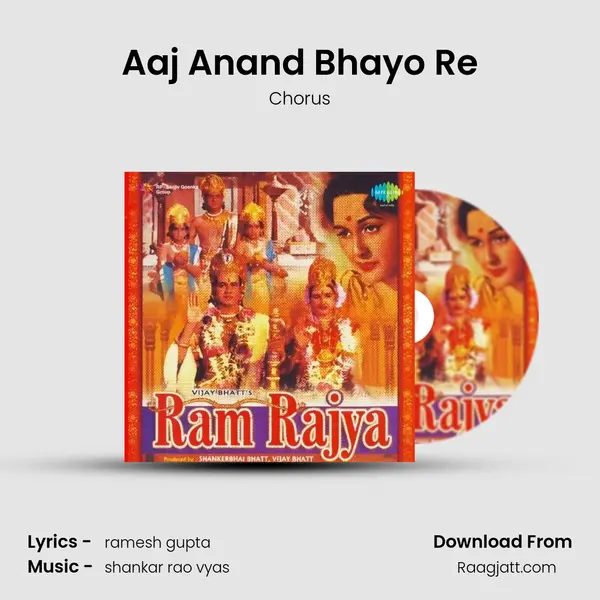 Aaj Anand Bhayo Re - Chorus album cover 