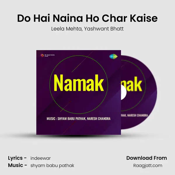 Do Hai Naina Ho Char Kaise - Leela Mehta album cover 