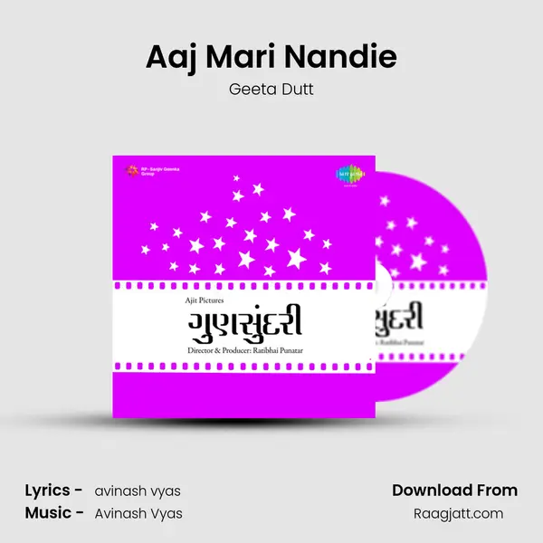 Aaj Mari Nandie - Geeta Dutt album cover 