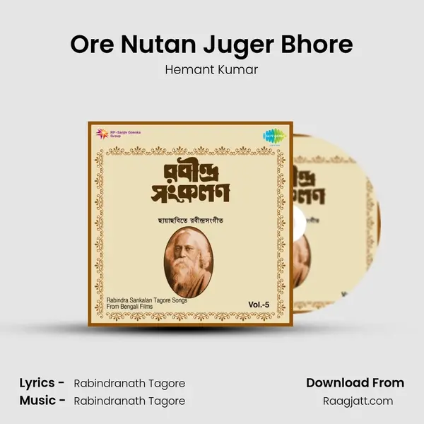 Ore Nutan Juger Bhore - Hemant Kumar album cover 