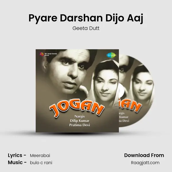 Pyare Darshan Dijo Aaj - Geeta Dutt album cover 