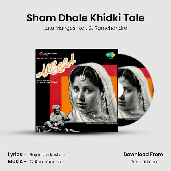 Sham Dhale Khidki Tale - Lata Mangeshkar album cover 