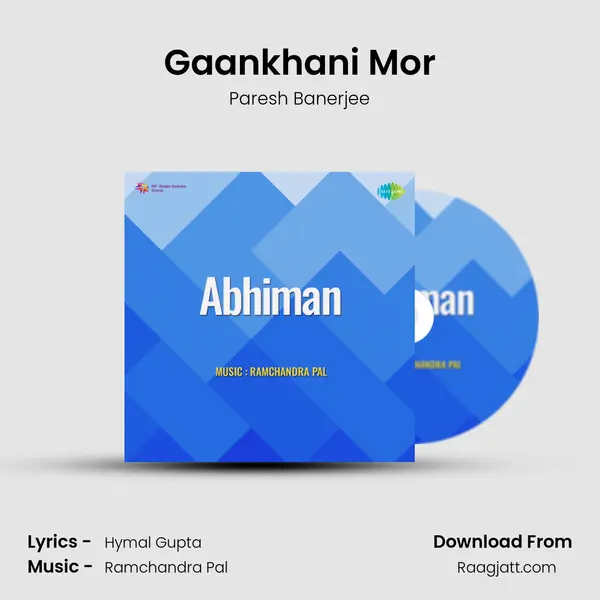 Gaankhani Mor - Paresh Banerjee album cover 