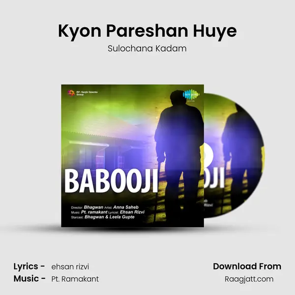 Kyon Pareshan Huye - Sulochana Kadam album cover 