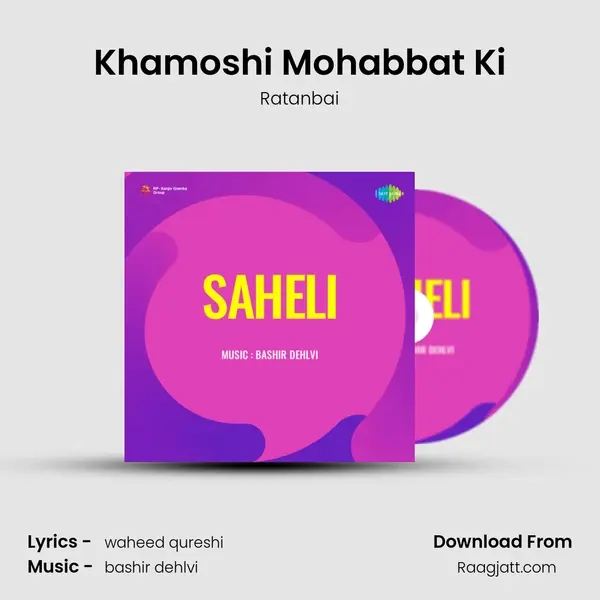 Khamoshi Mohabbat Ki - Ratanbai album cover 