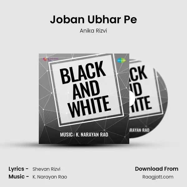 Joban Ubhar Pe - Anika Rizvi album cover 